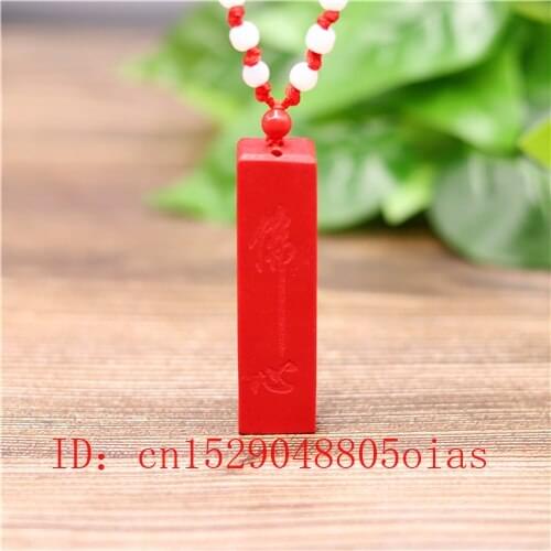 Scripture Pendant Necklace Chinese Natural Red Organic Cinnabar Buddhism Amulet Charm Jewellery Fashion Woman Gifts