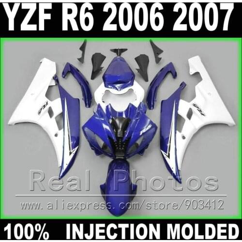NEW for YAMAHA R6 fairing 2006 2007 Injection molding blue white matte black 2006 2007 YZF R6 fairings