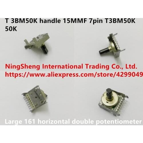 Original new 100% large 161 horizontal double potentiometer T 3BM50K handle 15MMF 7pin 50K T3BM50K (SWITCH)
