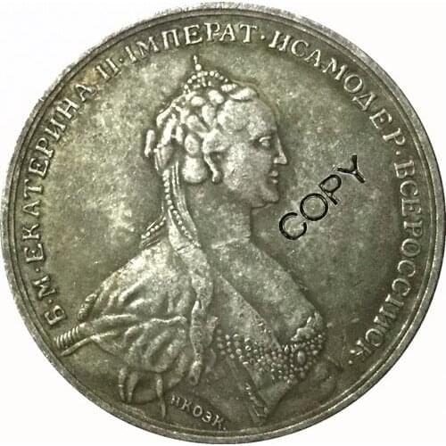 Russia commemorative COINS COPY Tpye #4