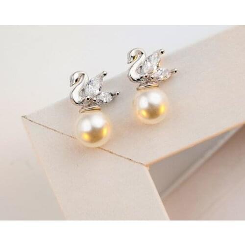 Stud Earrings Korea Simple Temperament Short Hair Personality Swan Earring Wild Beautiful Gift Daily Party Elegant Creative 1PC