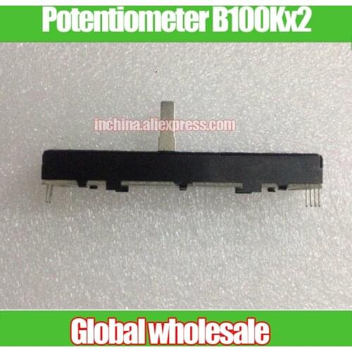 1pcs 72MM Mixer Fader Dual Potentiometer B100Kx2 for behringer / Dual Channel Fader Handle Length 15MMC Outer Foot