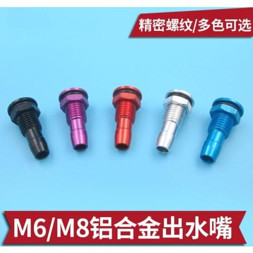 1pcs M6/M8 RC Boat Aluminum Nozzle 7 Color Available Suitable For Electric Boat Methanol Gasoline Boat 26CC