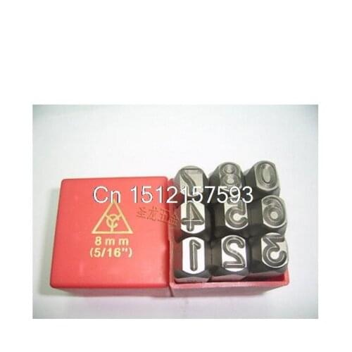 9Pcs 5/16" / 8mm Steel Number Stamps Punch Dies Set (0- 8)
