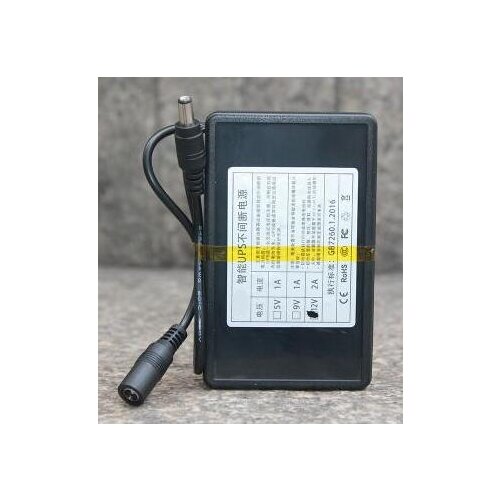 Free ship router storage battery 12V UPS with charger set router battery with charger