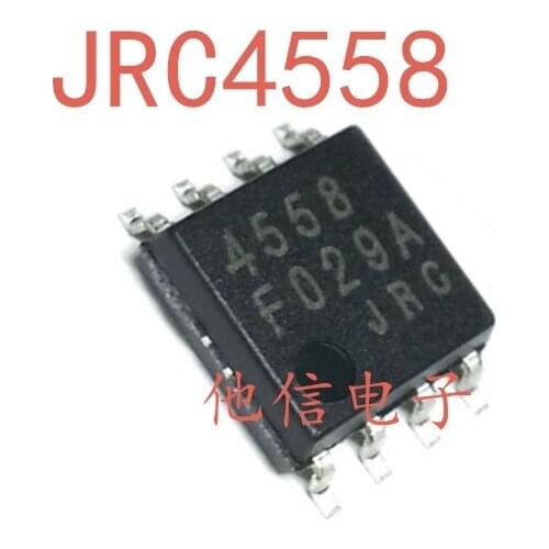 In Stock 100% New&original 5pcs/lot JRC4558 NJM4558M SOP8 JRC4558M