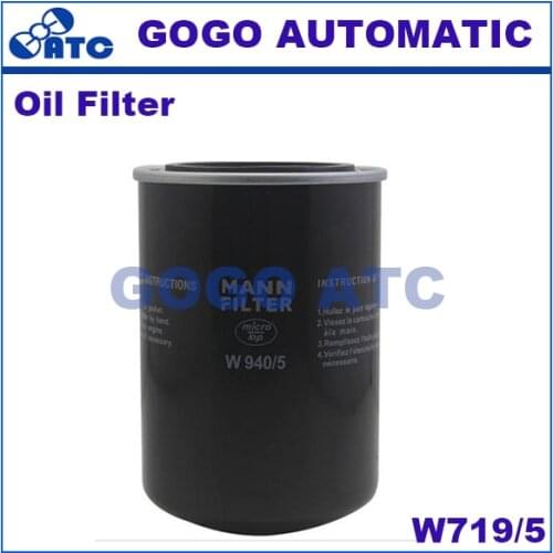High quality oil filter W719/5 Screw air compressor oil filter air compressor air compressor
