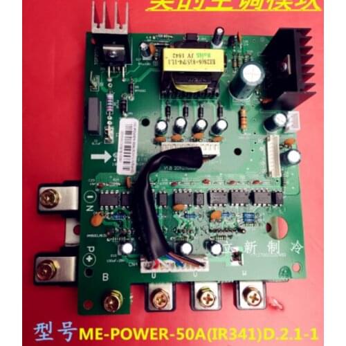 95% new Air conditioning computer board circuit board ME-POWER-50A ME-POWER-50A(IR341) good working
