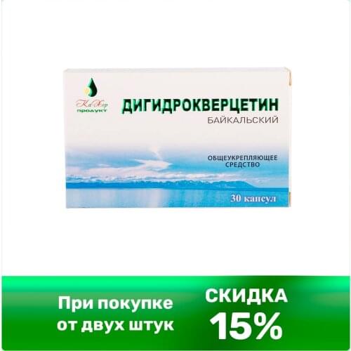 КаХор Продукт Healthy Eating