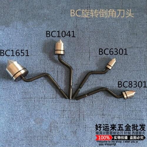 Chamfering cutter head trimming blade knife head 1PCS