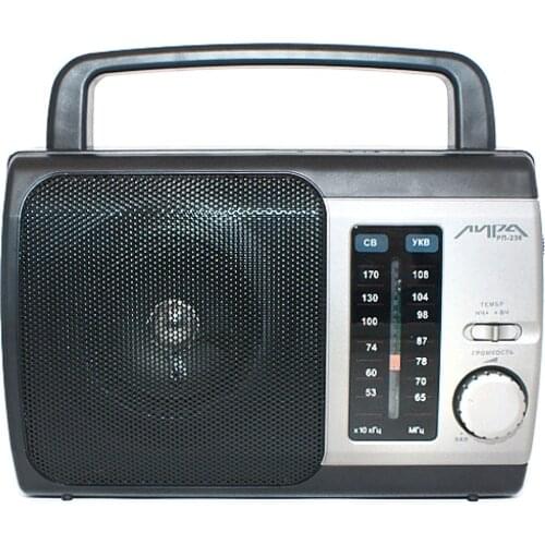 Лира Portable Audio Equipment