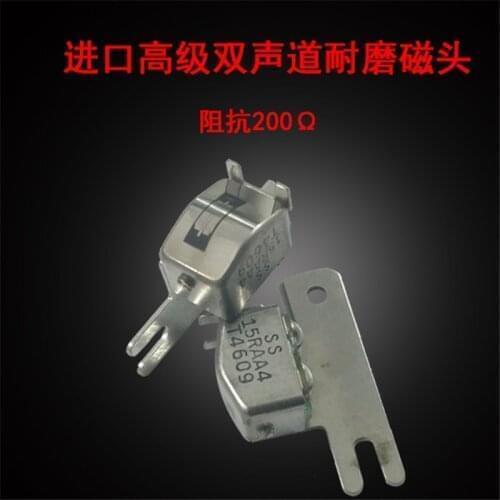 100pcs only orginal new Original Imported tape recorder advanced wear-resistant head ss-15RAA4 The last classic