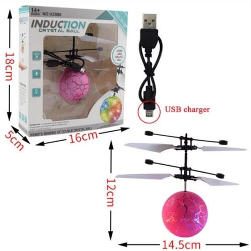 Outdoor Infrared Induction Remote Control Luminous Flying Toy Built-in LED Light For Gifts