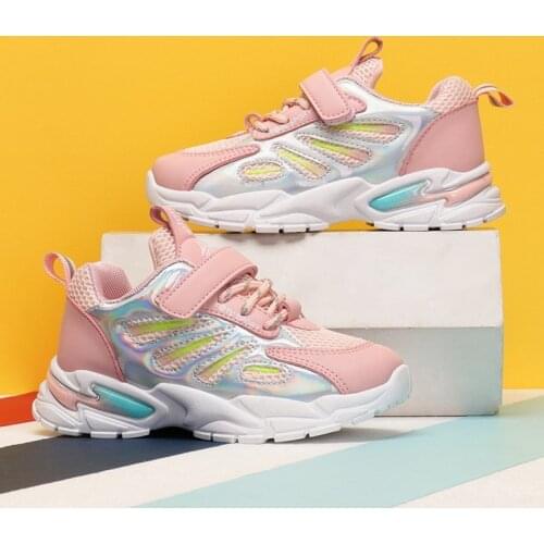 RUMPRA Running Shoes