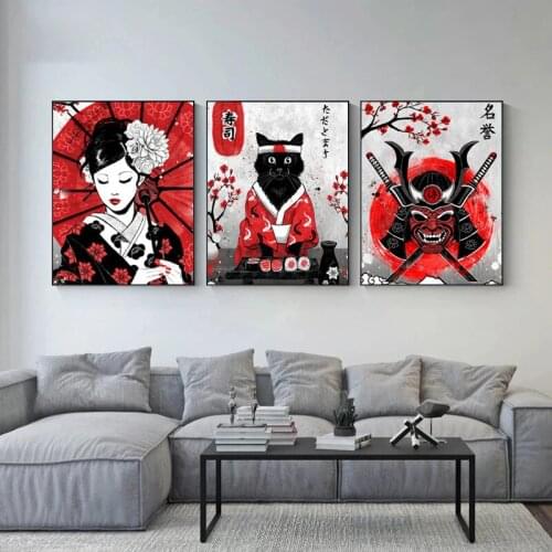 Japanese Geisha and Yin-Yang Fish Wall Art Canvas Painting Nordic Posters and Prints Wall Pictures for Living Home Decoration