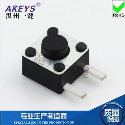 10PCS TS-C018 4.5*4.5 Tact Switch Side Insert Side 2 Pin MINI Touch Switch