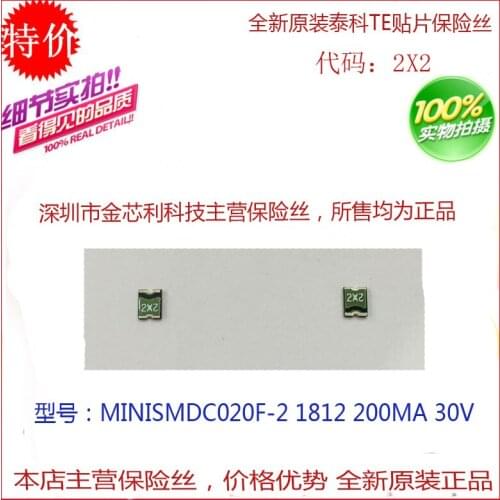 Chip recovery fuse MINISMDC020F-2 1812 0.2A 200MA 30V Silkscreen 2X2