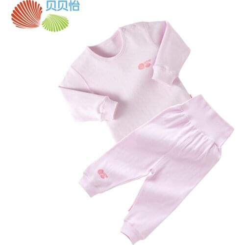 Bornbay Sport Girl Clothing set Long sleeve cotton T-shirt+high Waist Pants Ste Clothes For Baby Girl Boy Pajamas Clothes Set