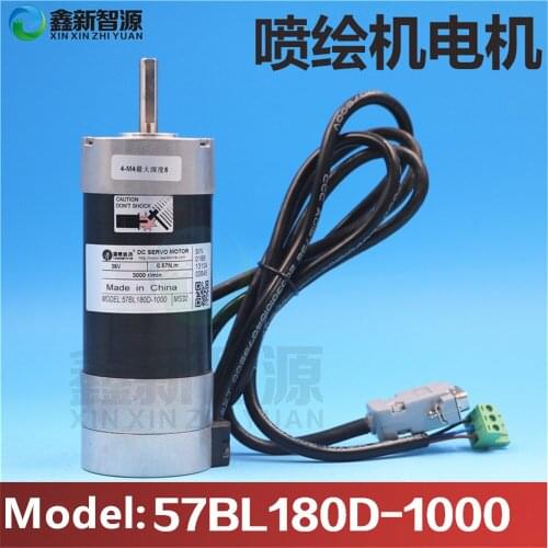 Leadshine Original servo motor for Solvent Eco-solvent printer 36V DC SERVO MOTOR 57BL180D-1000 for Allwin Human Inkjet printer