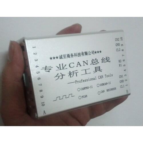 Multi-in-one, compatible with PCAN-USB, ZLG CANalyst-II, USBCAN, CANPRO-II