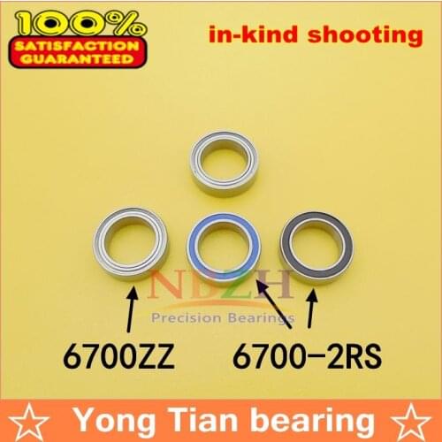 NBZH sale price 10pcs/ lot The high quality ABEC-5 Z2V2 of deep groove ball bearings 61700Z 6700ZZ 63700ZZ 10*15*4 mm