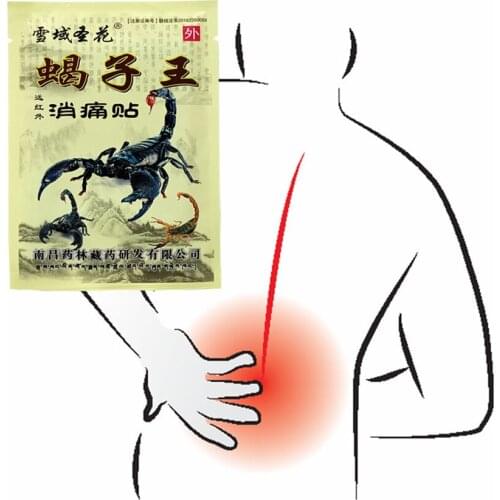 New Emperor scorpion venom Pain Relief Patches Joints Pain Adhesive Plaster Medical Orthopedic Plasters Analgesic 32Pcs =4Bags