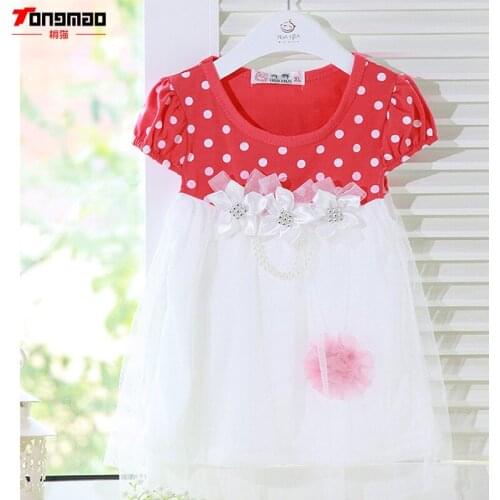 TONGMAO Party Dresses For Babies