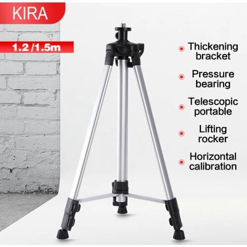 KIRA 1.2M/1.5M Laser Level Tripod Adjustable Height Thicken Aluminum Tripod Stand For Self leveling Tripod