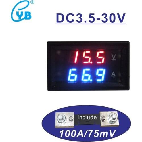 DC 3.5-30V Voltmeter Ammeter with a Shunt DC 100A 75mV DC Voltage Current Tester Black White Cover Amperemetre Amp Volt Meter