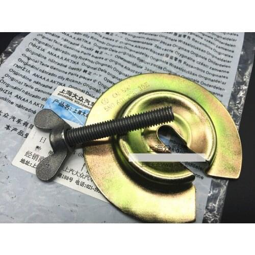 Spare Wheel Screw Fixing Screw Gasket for Volkswagen Tiguan Car Accessories