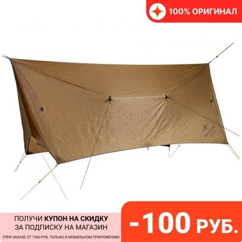 Навесы от солнца Amazonas Ultralight China At AliExpress