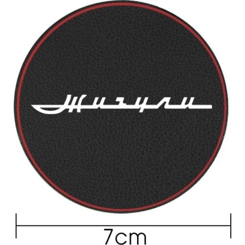 1pcs Vehicle Water Cup Holder Pad Car Cup Anti Slip for lada VESTA niva kalina priora granta largus Car Interior Accessories