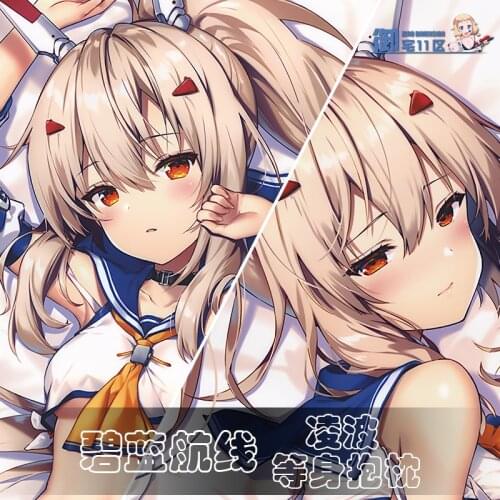 Anime Game Azur Lane Ayanami Sexy Dakimakura Hugging Body Pillow Case Cover Pillowcase Cushion Bedding Xmas Birthday Gifts New