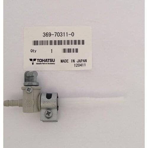 GENUINE FUEL COCK ASSY FOR TOHATSU MFS2A MFS2.5A/B MFS3.5A M5B MERCURY 4T 2HP 2.5HP 3.5HP 86CC OUTBOARDS OEM VAVLE TAP 369703110