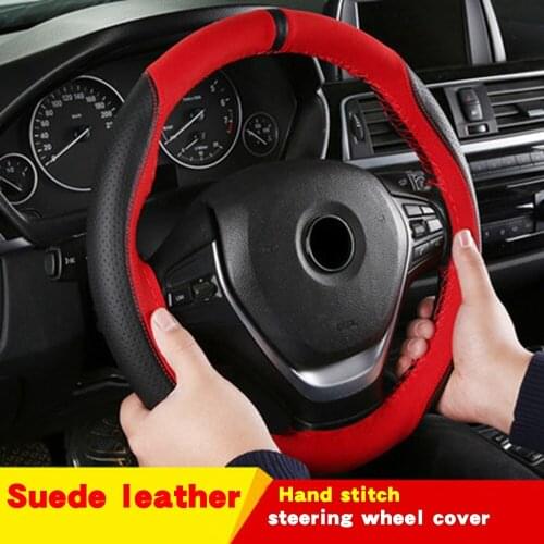 Suede Hand-Stitched Car Universal Steering Wheel Cover Breathable And Wear-Resistant More Comfortable to Drive
