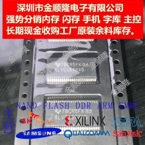 5pieces 74LVC164245 TSSOP LVC164245