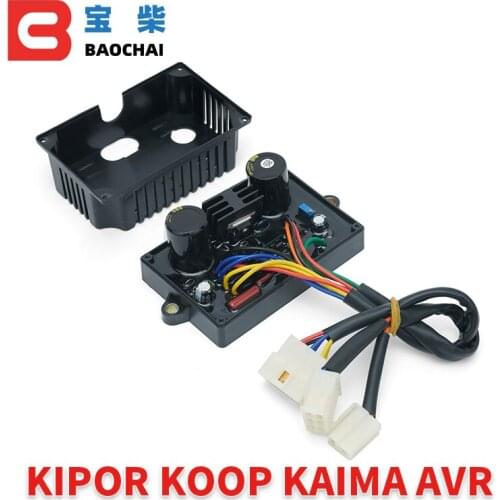 5KW 6KW Diesel welding automatic voltage regulator for Kipor koop kaima generator set 13wires HJ.5K110DH-1/LT