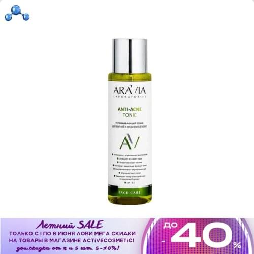 Тоники для лица ARAVIA Laboratories China At AliExpress