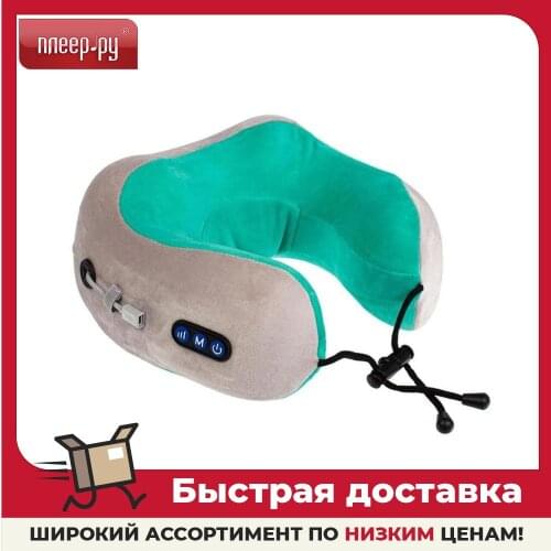 BRADEX Neck Pillows