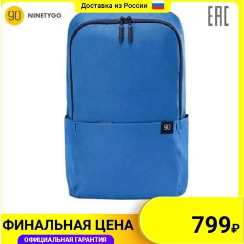 Мужские рюкзаки NINETYGO China At AliExpress