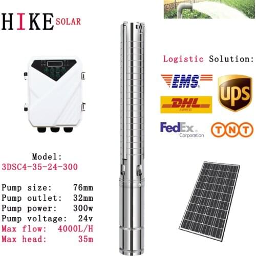 Hike solar equipment Solar Water Pump 24V 300W 3" DC Deep Well MPPT Controller Stainless Steel Impeller Model: 3DSC4-35-24-300