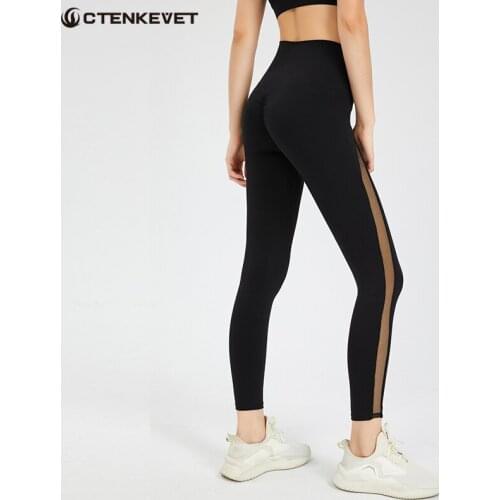 High Waist Nude Yoga Pants Womens Stretch Tight-Fitting Hip-Lifting Fitness Leggings Hollow Design Push-Up Sports Pants