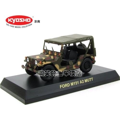 Kyosho 1/64 Ford M151 A2 MUTT Military jeep camouflage Diecast Collection of Simulation Alloy Car Model Children Toys