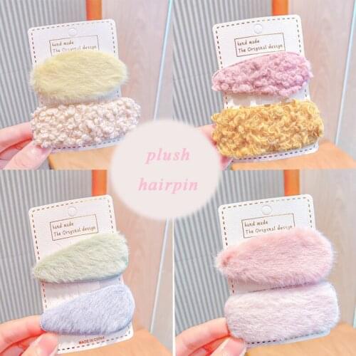2 Pcs/Set Plush Summer Candy Color Hairpins Sweet Hair Barrettes Fashion Accessories Pins Decoration Barrettes Girls Gift