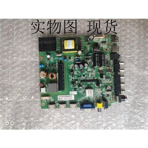 LE42D31 LCD TV motherboard TSU69-T8C1 with screen K420WD7