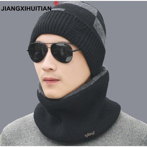 Neck warmer winter hat mask cap Balaclava scarf cap Winter wool Hats For men knitted hat men Beanie Knit Hat Skullies Beanies