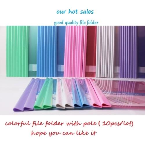 QSHOIC a4 binder a4 10pcs/lot office file Folder A4 insert folder A4 Filing clip lever rod pumping Binder Report Folder