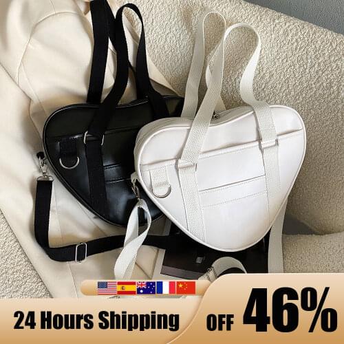 Simple Travel Handbag Female Solid Color Leather Crossbody Bag Love Shaped Totes Popular Simple Female Daily Bag