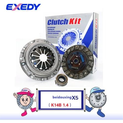 For Changhe Suzuki beidouxing X5 K14B 1.4 ORIGINAL Clutch Disc Clutch Plate Bearing Clutch Kit Set Three Pcs Set