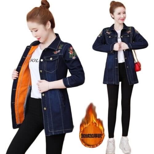 High Quality Womens Clothing Fashion Women Denim Jacket Autumn Embroidered Coat Lamb Hair Thickened Outwear 401